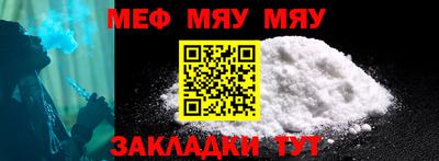 МДПВ Заводоуковск