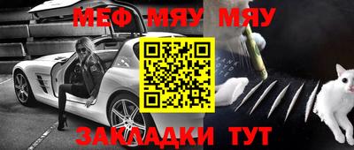 МДПВ Заводоуковск