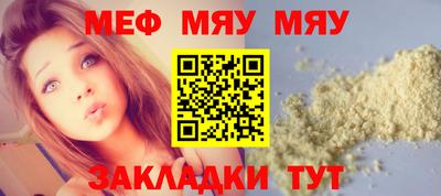 шишки Заволжье
