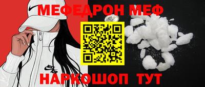 шишки Заволжье