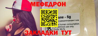 шишки Заволжье