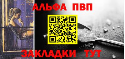 шишки Заволжье