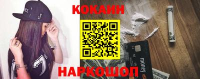 шишки Заволжье
