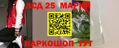 МДПВ Заводоуковск