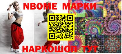 МДПВ Заводоуковск