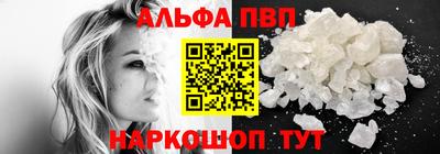 МДПВ Заводоуковск