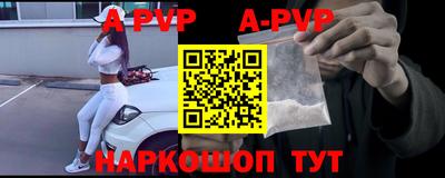 шишки Заволжье