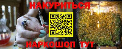 винт Жуковский