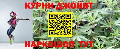 винт Жуковский