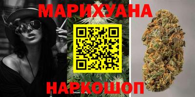 винт Жуковский