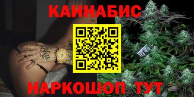 винт Жуковский