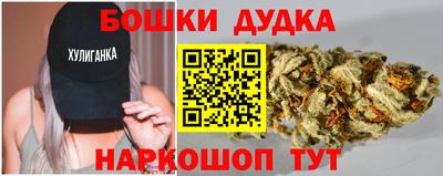 винт Жуковский