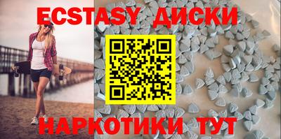 МДПВ Заводоуковск