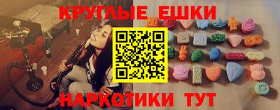 винт Жуковский