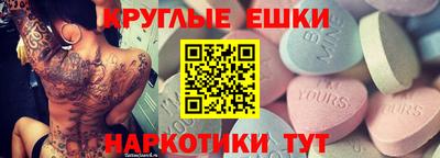 МДПВ Заводоуковск