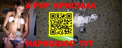 МДПВ Заводоуковск