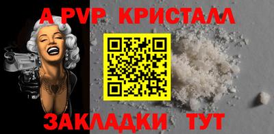 МДПВ Заводоуковск