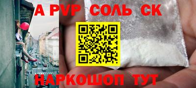 МДПВ Заводоуковск