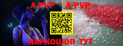 МДПВ Заводоуковск