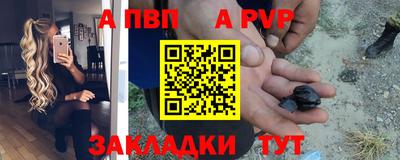 МДПВ Заводоуковск