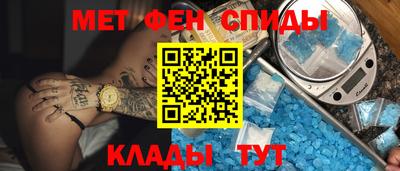 шишки Заволжье