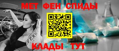 шишки Заволжье