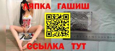 МДПВ Заводоуковск