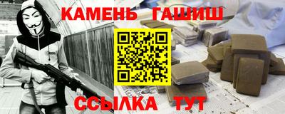 винт Жуковский