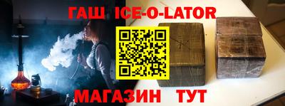 шишки Заволжье