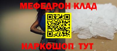 МДПВ Заводоуковск