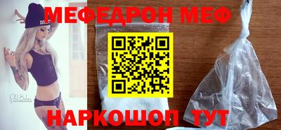 шишки Заволжье