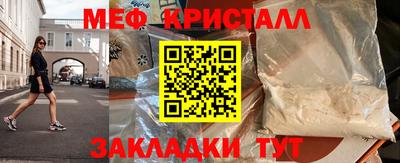 МДПВ Заводоуковск