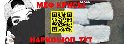 МДПВ Заводоуковск