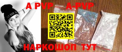 МДПВ Заводоуковск